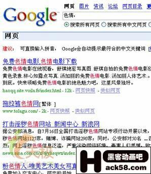 如何打造金华高效、安全的网站?