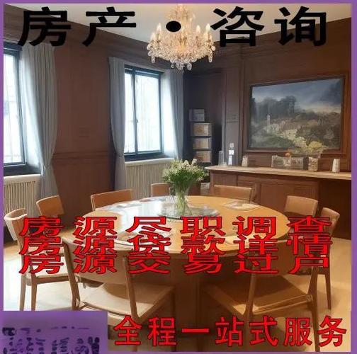 巩义网站建设价格指南
