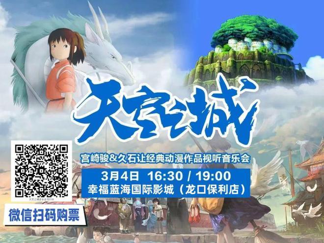 龙口网站建设制作指南