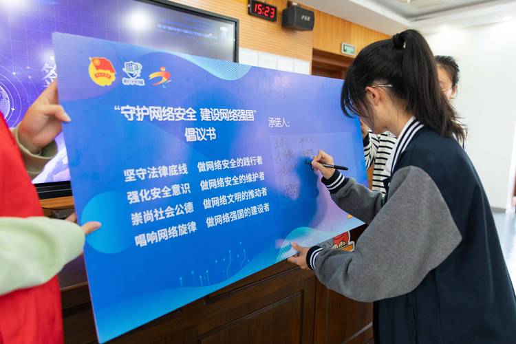 安源网络,助力网络平台成长