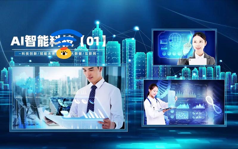 沈阳网络公司，引领数字时代的未来