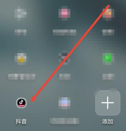 如何在抖音刷出高观看量？