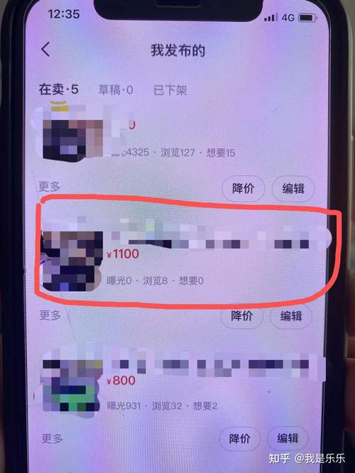 1.精准代刷,减少下架风险