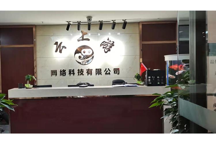 长春网络公司排行榜