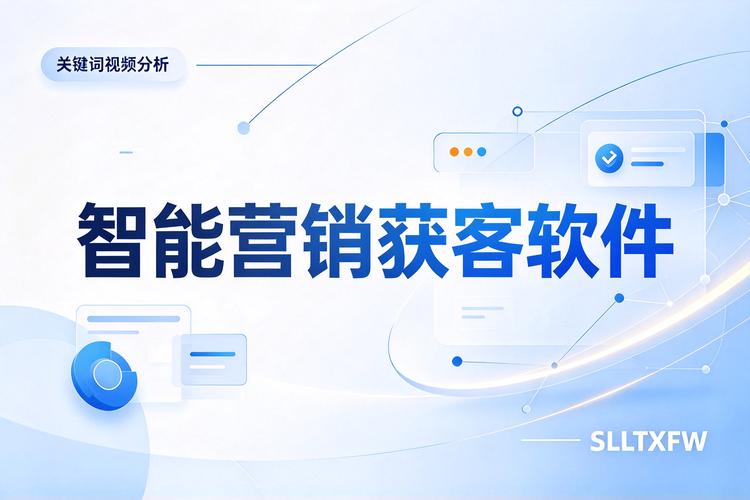 抖音24小时低价平台，高效获取流量的绝招