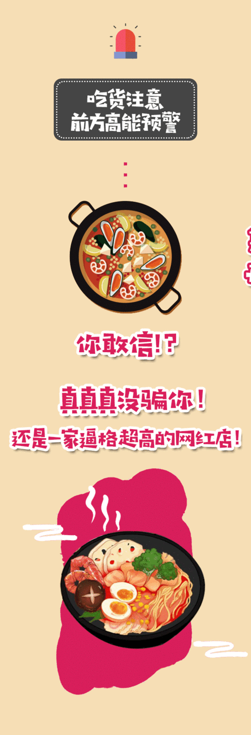 抖音刷,秒杀业务的网红方式