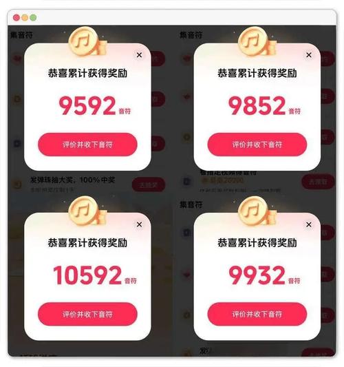 短视频平台刷赞,如何高效利用抖音、快手等平台的支付功能