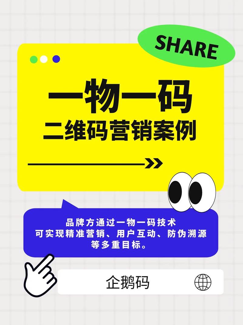 如何利用快手、抖音平台精准营销
