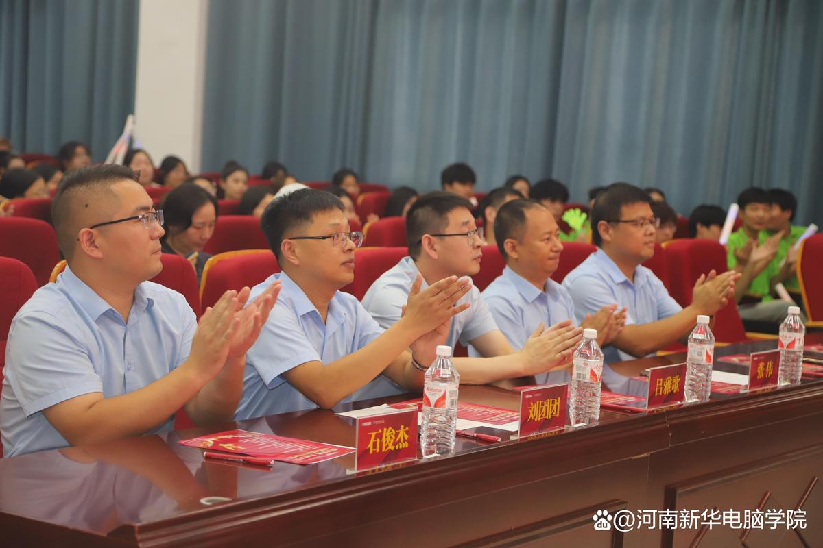 轻松玩转平板电脑,徐州新华电脑学校有你
