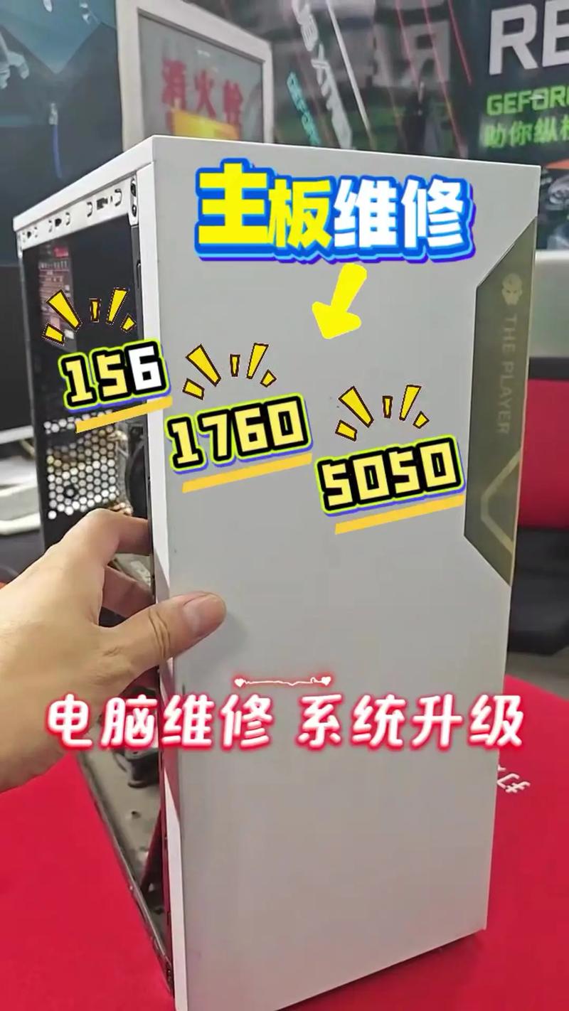 重庆电脑维修，简单又经济的解决方案