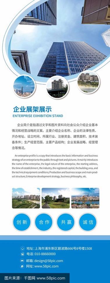 一、盐城网络建站公司的背景与优势