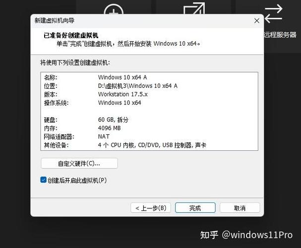 电脑起名与硬盘数据线，如何让电脑高效运行