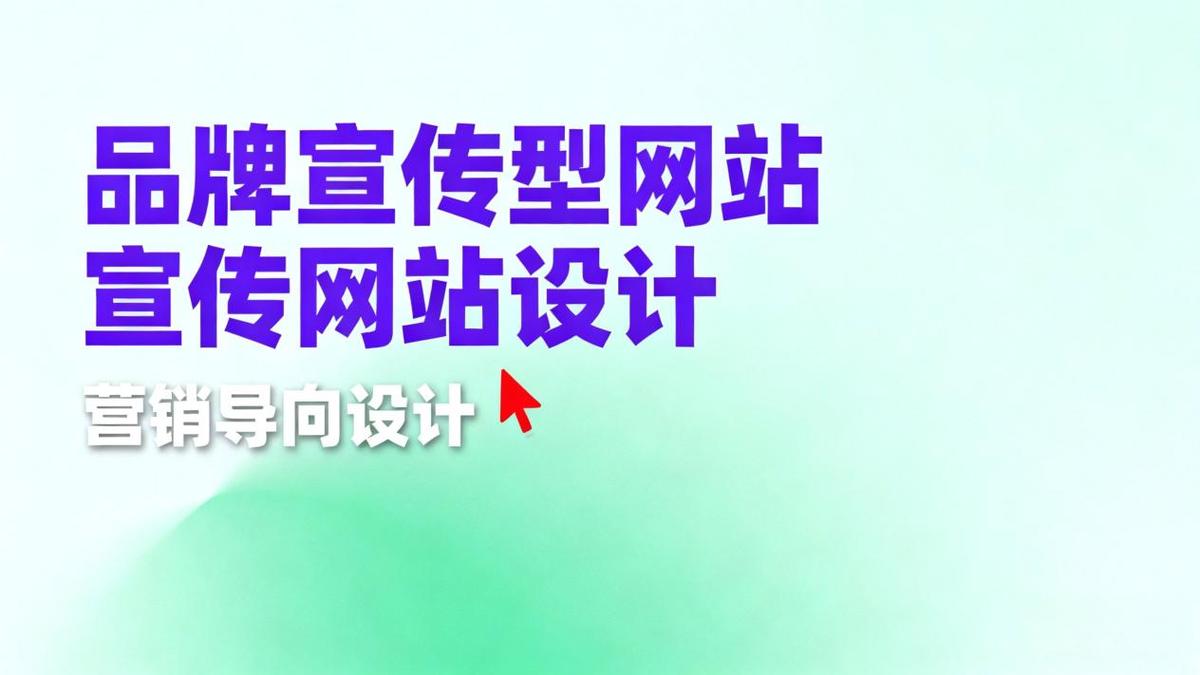 佛山网站建设SEO优化指南,让SEO成为你的优势