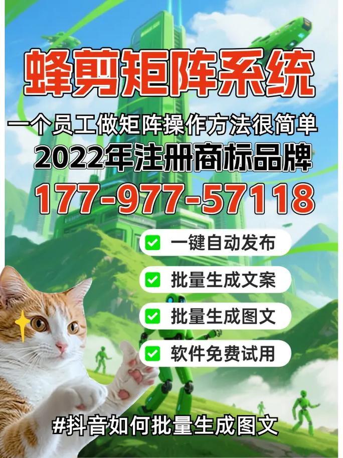 如何利用抖音收集内容点击量?代刷网助力轻松生成热评