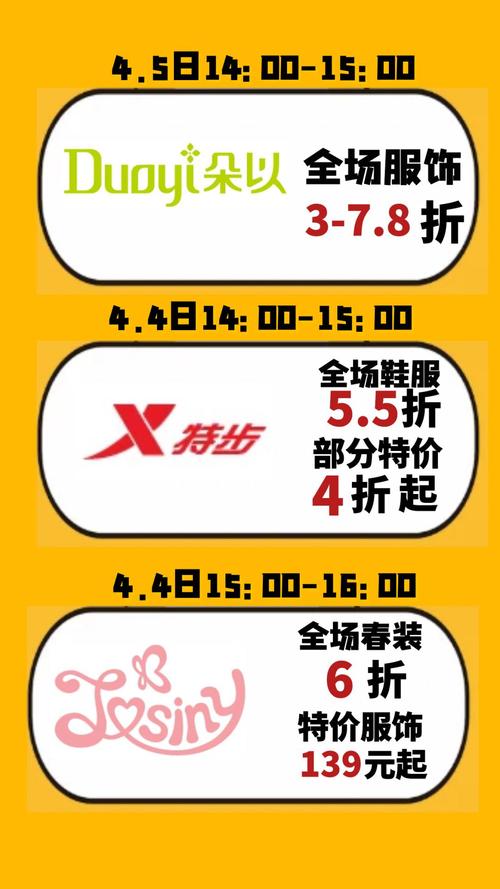 如何在抖音和快手快速刷屏?快速秒杀!