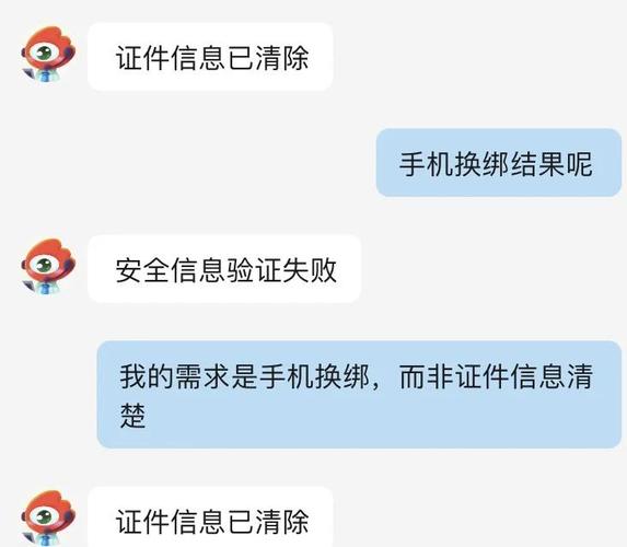 短信、视频、微博代购平台，让订单更高效