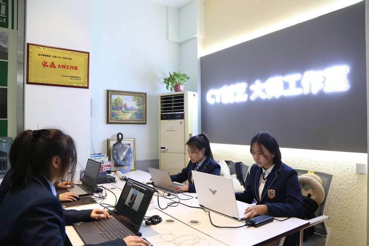 让电脑和互联网有好兆头—推荐洛阳电脑学校