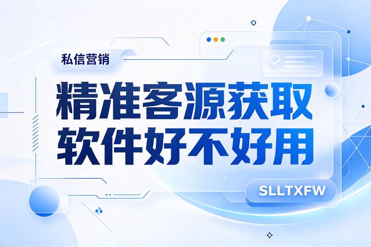 抖音自助刷赞下单平台，高效用户获取与内容营销的完美结合