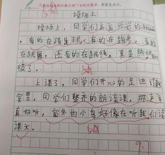 小空平台，让你的内容更上一层楼