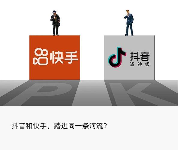 快手置顶点赞秒刷，用户心中的福利还是商业竞争？