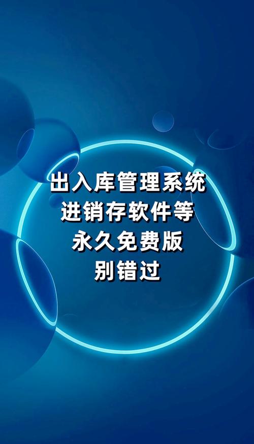 快速上架又优化内容，这些免费软件你一定要用！