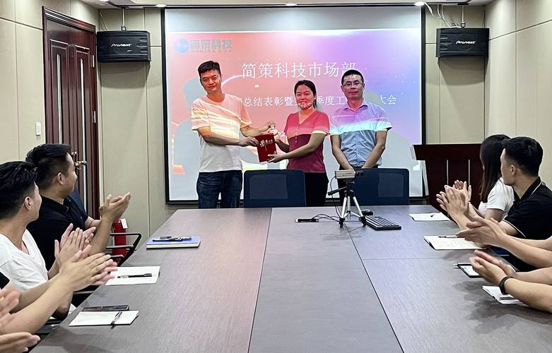 走网络,开新局—文县网络公司新篇章