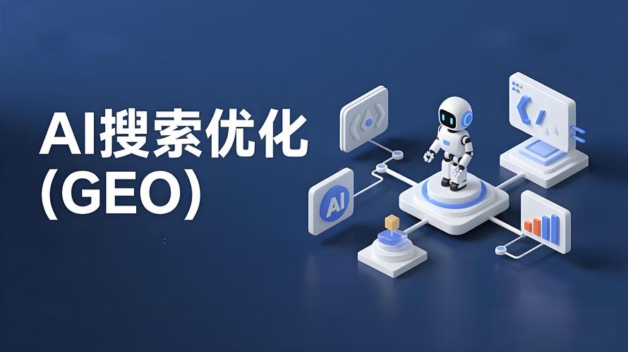 网络优化上市公司,从关键词到内容到用户体验,你如何赢在第一步?