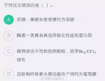 厦门自媒体作者推荐,选择靠谱的,更要了解背后的真面目