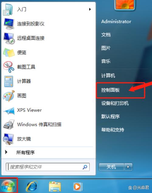 电脑时间真的没意义吗?潘家园电脑维修如何帮助你延长电脑寿命