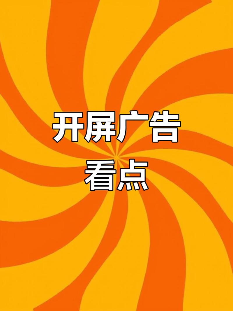 双击视频,抖音最强大的广告!如何高效获取播放量!