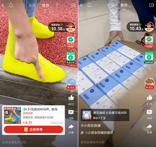 快手24小时业务平台，如何优化才能获得高转化率？
