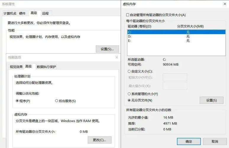 LOL游戏配置优化指南，为游戏提升性能的硬件建议