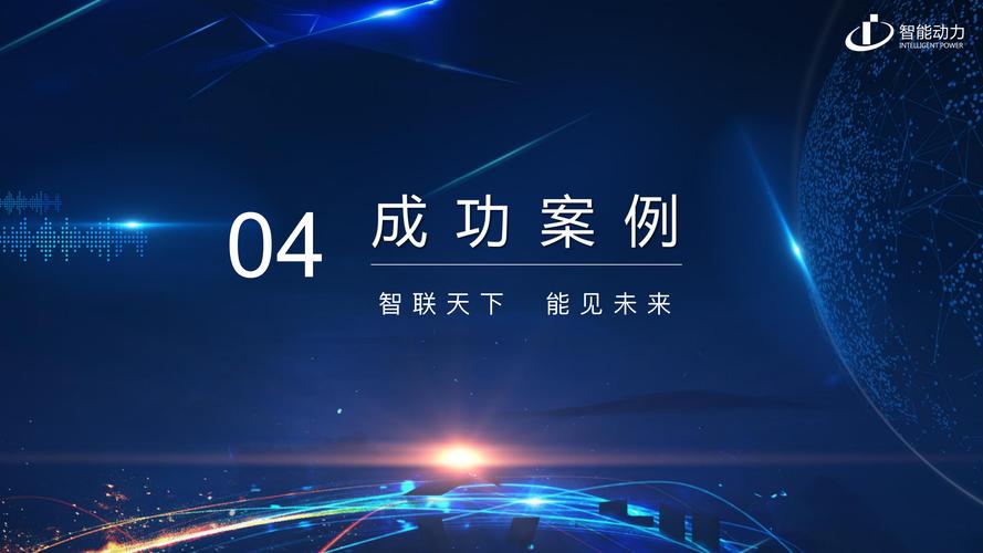 锡山区网络推广，你的成功之路