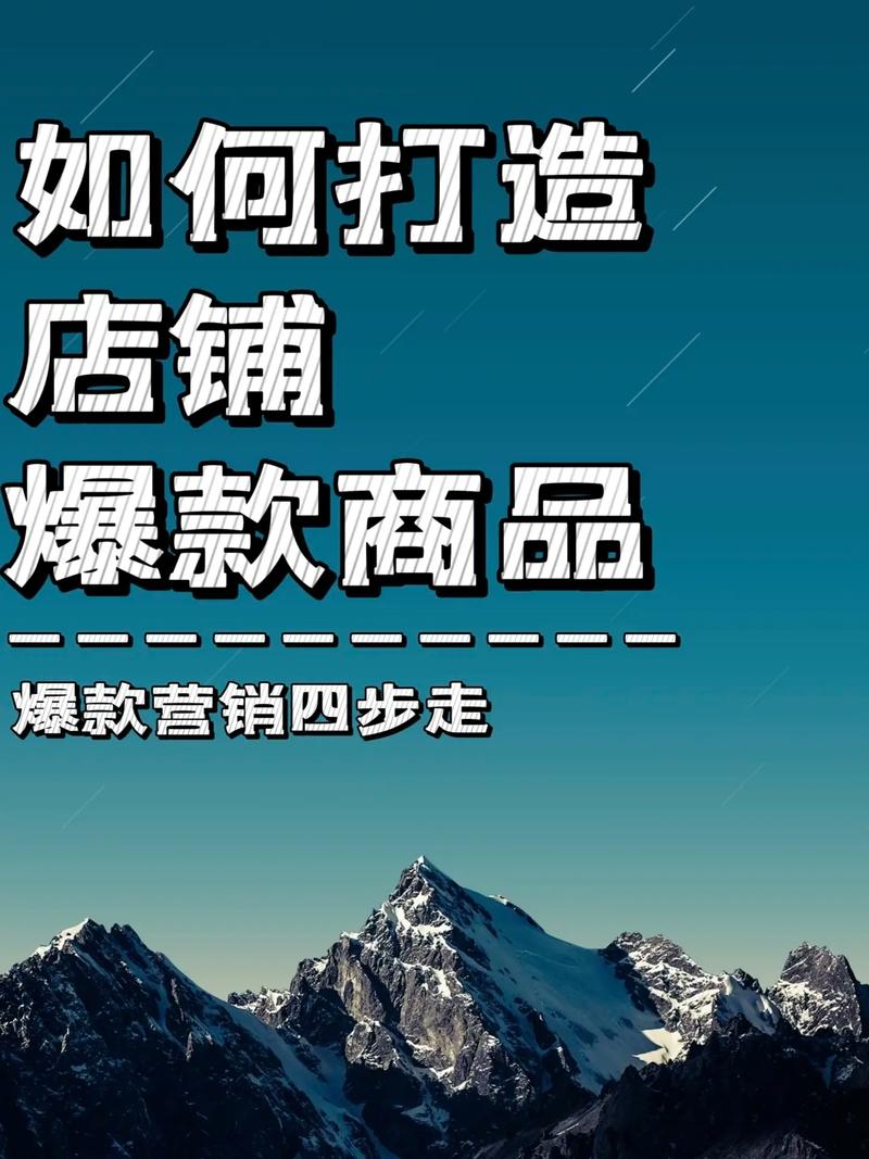 如何用抖音赞快速上手,打造爆款!