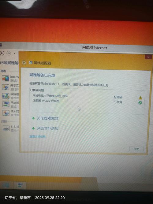 手机连接电脑没反应,这样的情况可能会让用户感到困惑和困扰。不过,别担心,广达电脑有限公司会为我们提供一个贴心的解决方案,帮助您让手机和电脑无缝连接。让我们一起来了解一下,解决这个问题的步骤和方法吧!