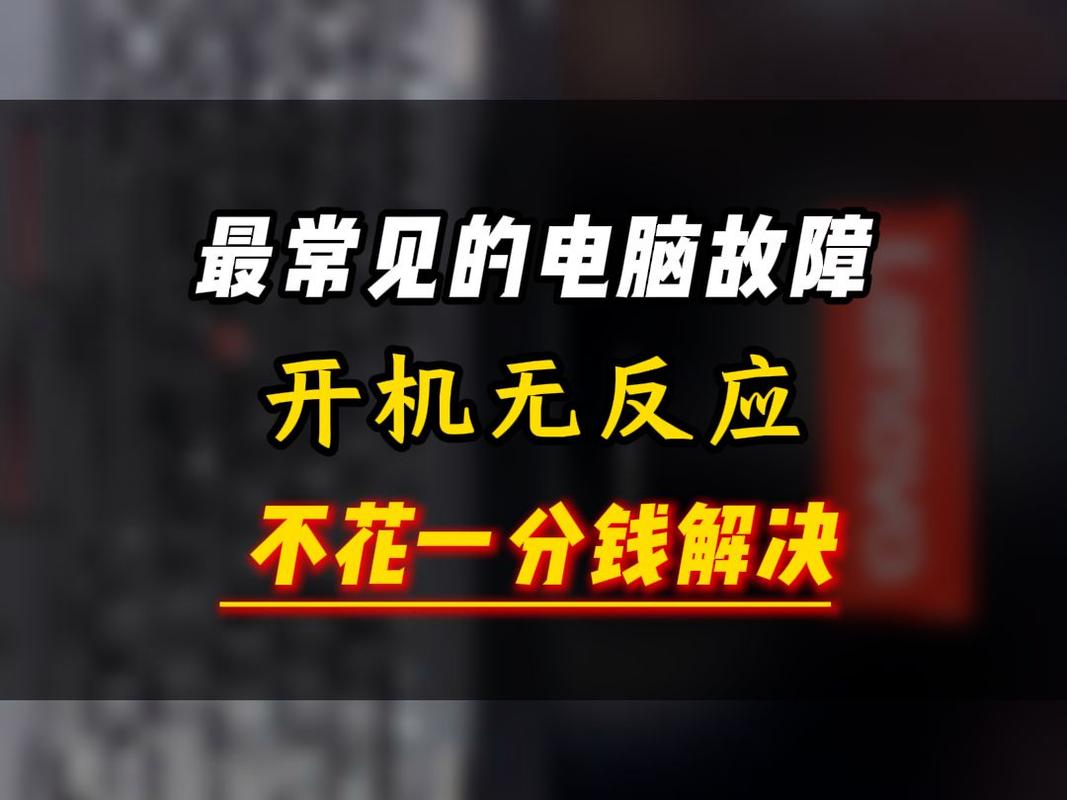 手机连接电脑没反应，这样的情况可能会让用户感到困惑和困扰。不过，别担心，广达电脑有限公司会为我们提供一个贴心的解决方案，帮助您让手机和电脑无缝连接。让我们一起来了解一下，解决这个问题的步骤和方法吧！