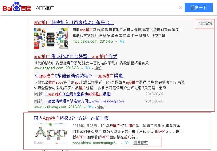 总结，如何优化南宁网站，从结构到SEO优化