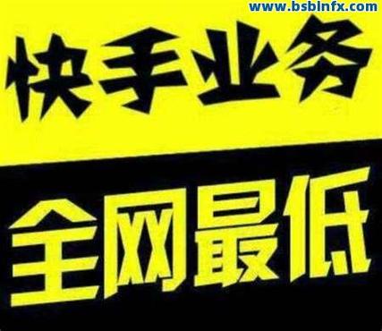 抖音赞业务平台网站