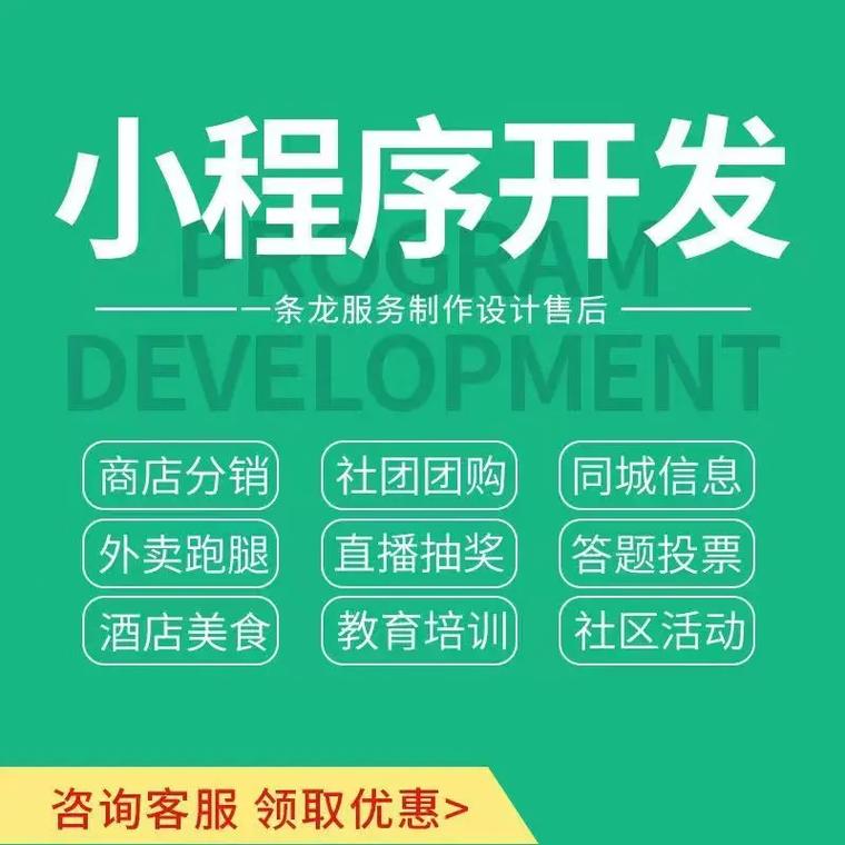 高邮公司网站设计指南，打造专业、高效的企业形象