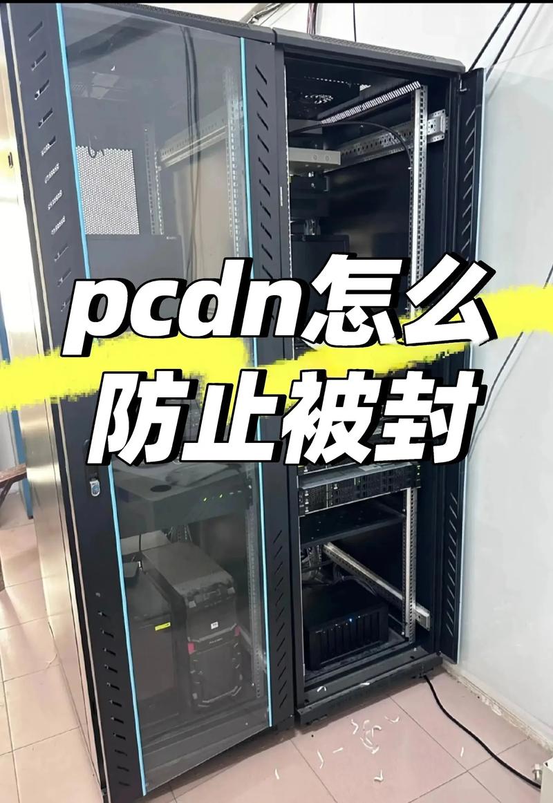 如何在抖音高观看量时避免封号?从优化内容到提升流量的必经之路