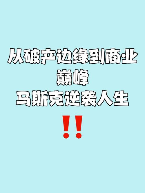 湖南网络营销公司,你的成功之路上从来都不是一帆风顺