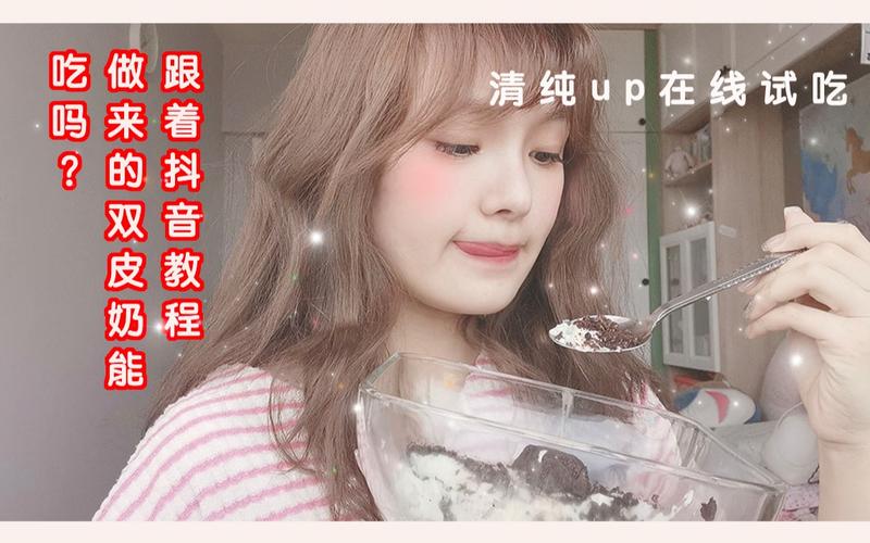 震惊！抖音双击秒刷教程，让你的内容赚到钱！
