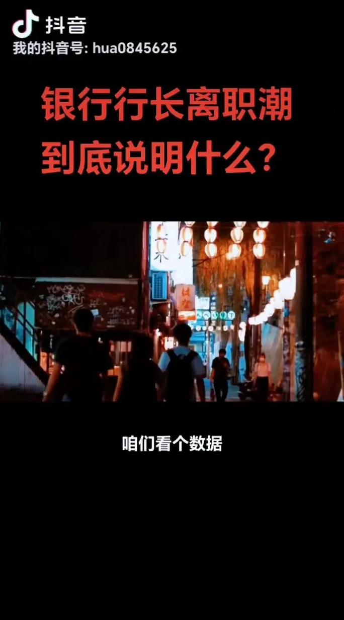 震惊!抖音双击秒刷教程,让你的内容赚到钱!