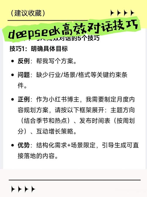 代刷，效率的 ally，轻松提升你的内容创作