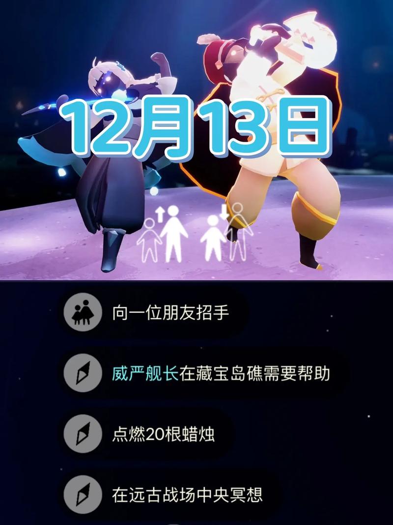 抖音代币代刷指南,秒刷与红包的高效使用