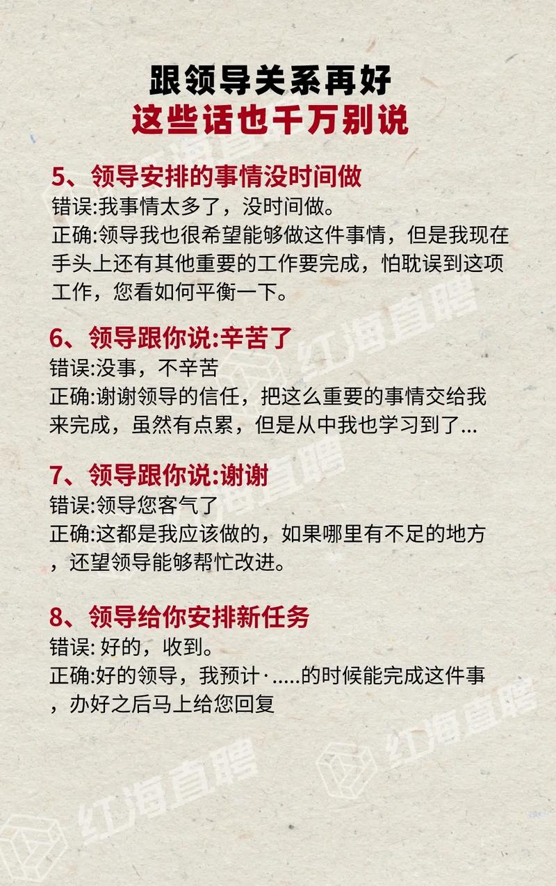 抖音代刷,如何高效快速产出高质量内容?这些技巧和工具都值得收藏