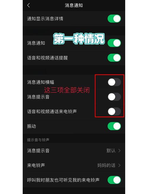 抖音双击没有声音的解决方法