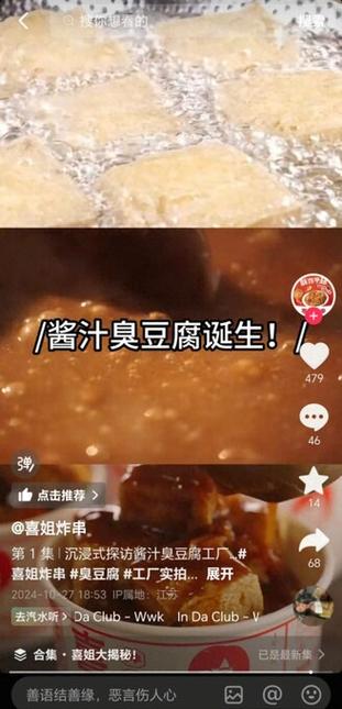 短位抖音业务代理、dy业务自助下单,让生活更便捷,更高效