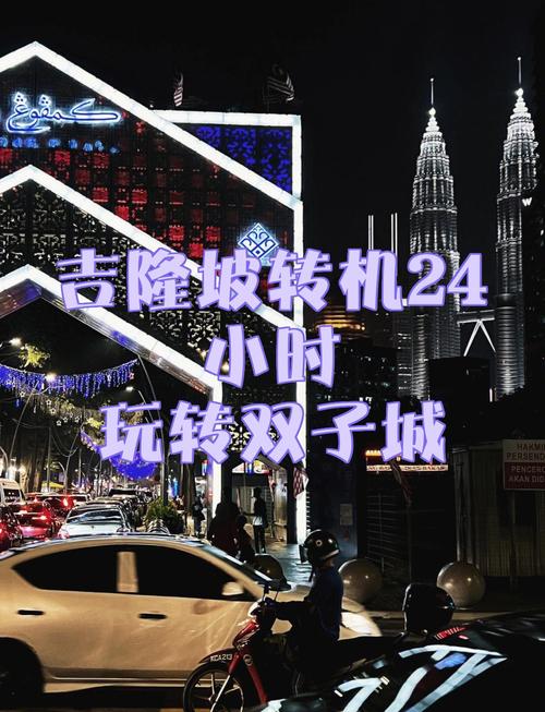 给你的玩转机,高效玩转机,超值超实用,推荐你的玩转机