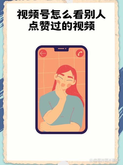 慎思识别,快手秒拍直播秒杀真的能让你的视频立即被点赞吗?